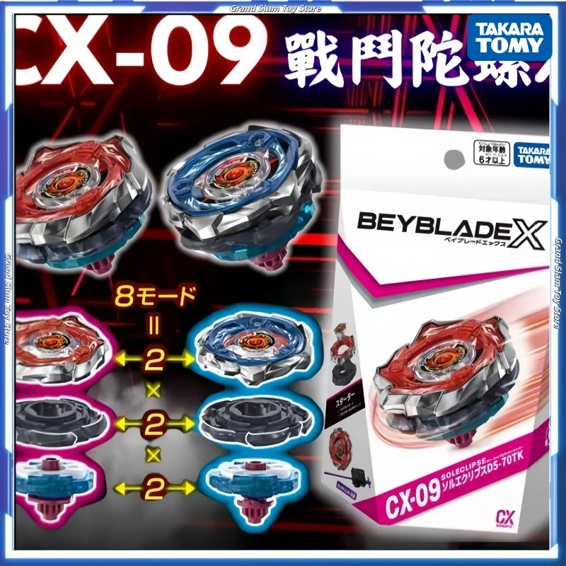 Оригинальный игрушечный гироскоп Takara Tomy, волчок Beyblade X серии Cx-09, двухсторонний гироскоп для солнечного затмения, игрушки, подарки