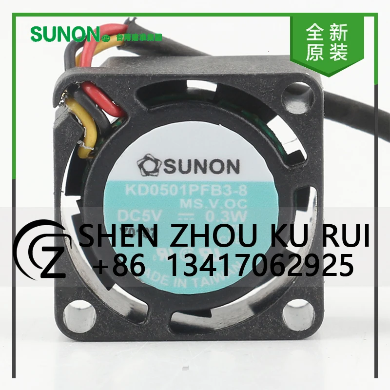 

New Sunon 12V 24V 48V DC5V 0.3W AC EC 2010 20X20X10MM 2CM notebook chip micro axial flow inverter 2-wire KD0501PFB3-8 coolingfan