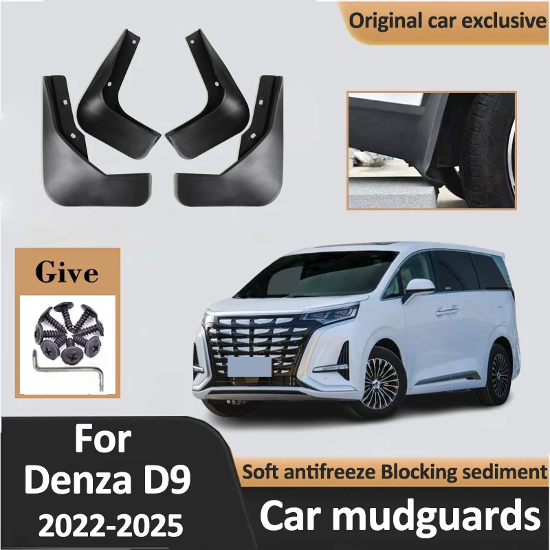 

4PCS Car Mud Flaps For Denza D9 DM-i EV 2024 2025 2023 2022 Mudflaps Fenders Mudguard Front Rear Splash Guard Cars Accessories