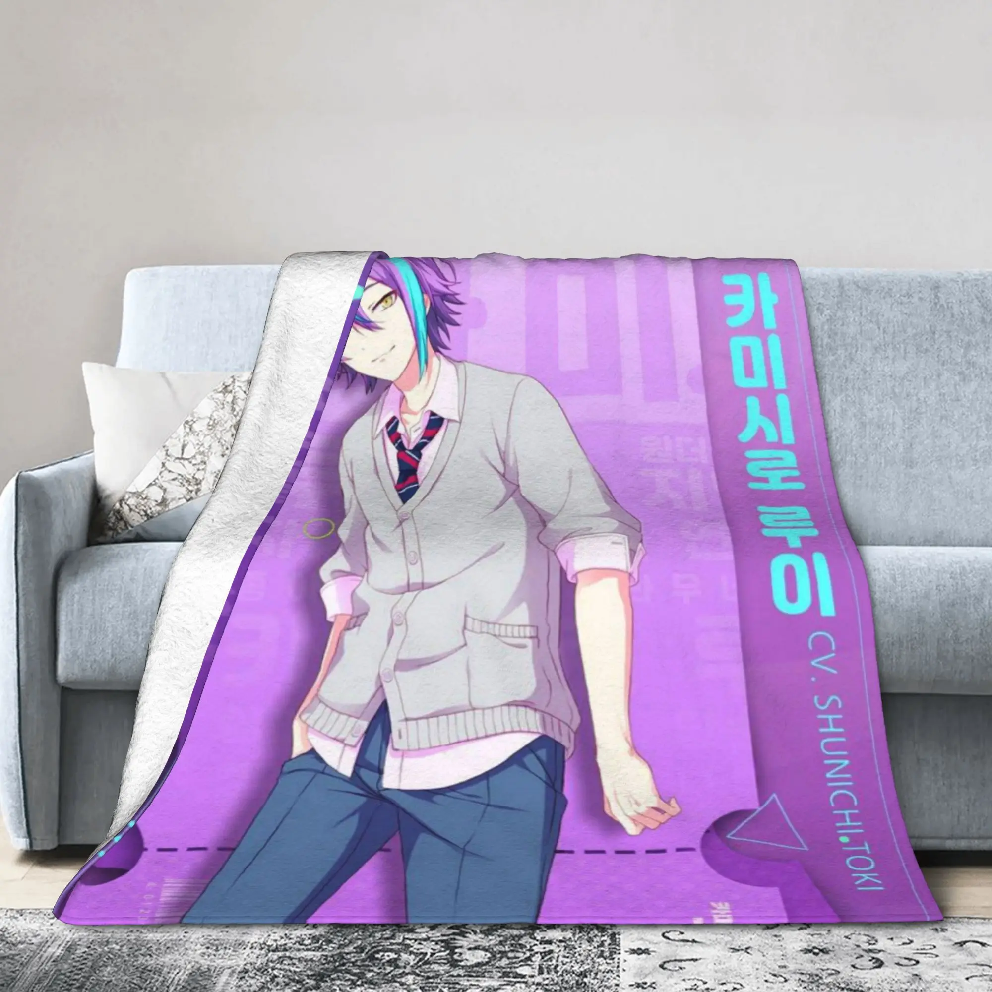 Rui Kamishiro Blanket Fleece Wonderlands x Showtime Relax Super Soft Throw Blankets for Bedroom Plush Thin Quilt