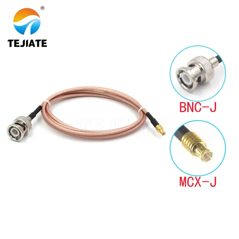 1PCS Tejiate Adapte…