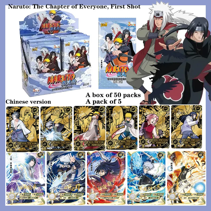 

Карточная игра Наруто Harmony Chapter Series1 Shippuden SP Cards Heritage Collection First Edition Коллекционный набор Изысканная подарочная игрушка