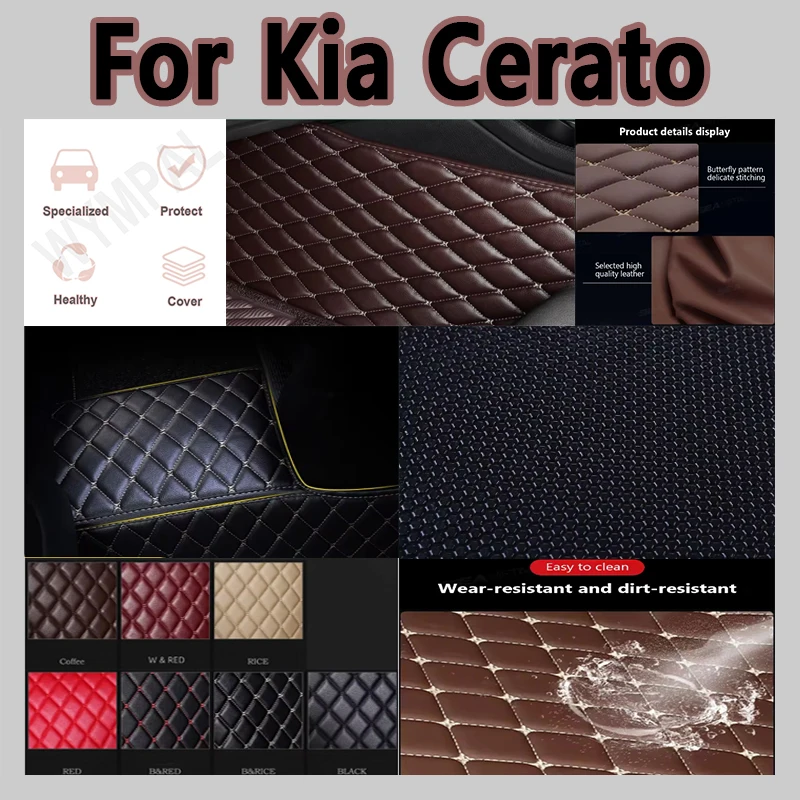 

Роскошные автомобильные коврики для Kia Cerato 2007 2008 2009 2010 2011 2012 2013 2014 2015 2016 2017 Пользовательские автоматические подушечки для ног Внутренние коврики