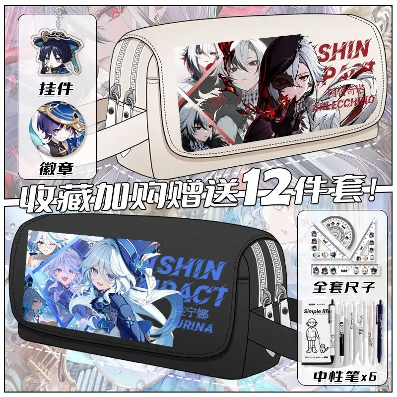 Genshin Impact Game Pencil Case Large Capacity Funina Arlecchino Merchandise Primary Secondary School Boys And Girls Statione