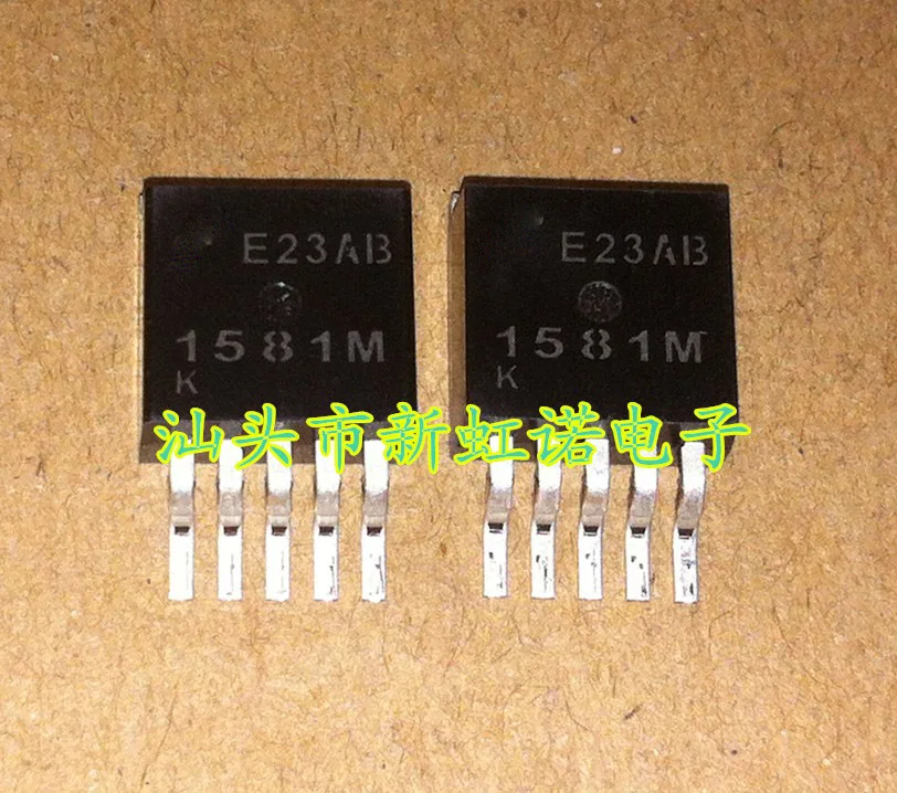 5 шт./лот, новый оригинальный триод FAN1581M 1581M, в наличии, на складе