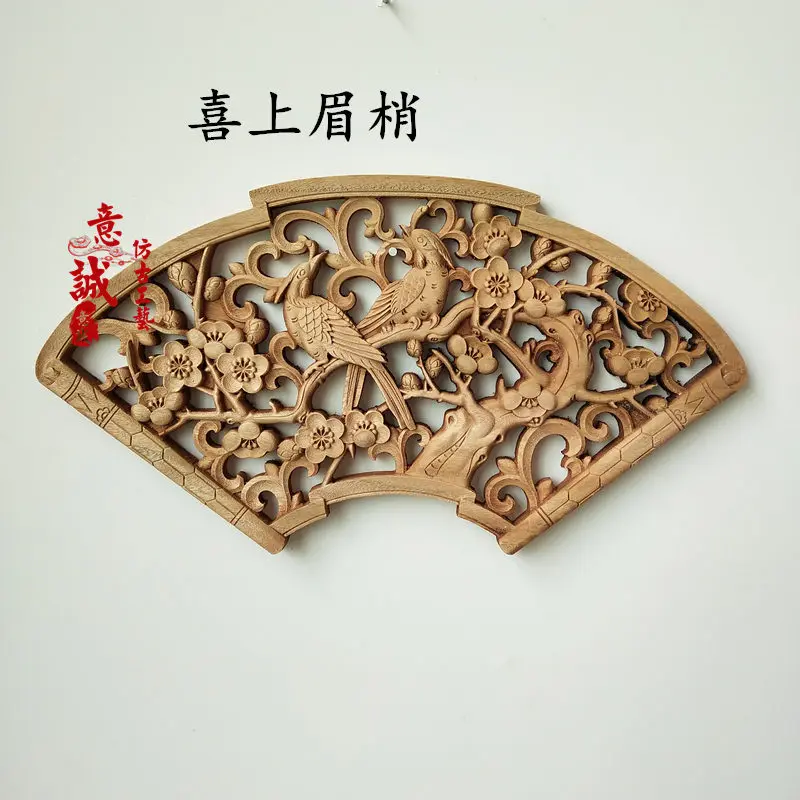 伝統的な中国の木彫り壁掛け樟脳木製3D精巧な龍鳳花彫刻工芸品家の装飾