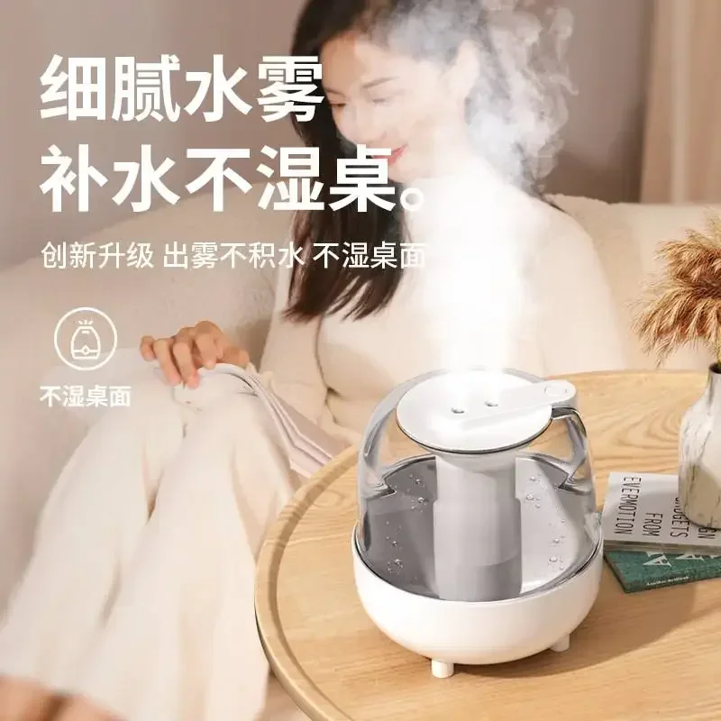 Double spray 4.5L humidifier new bedroom home silent small air purifier office desktop portable aromatherapy essential student