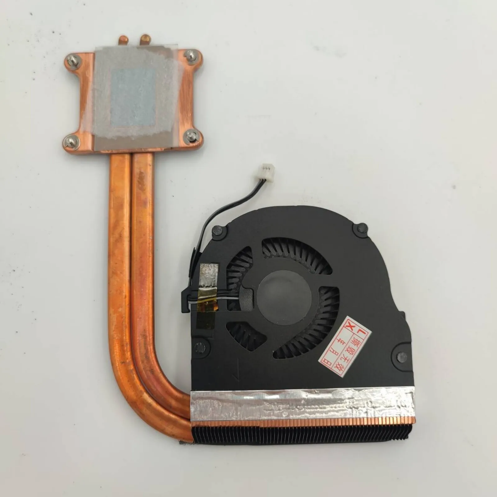 

for Lenovo ThinkPad X1 Carbon 2012 Laptop CPU Cooling Fan