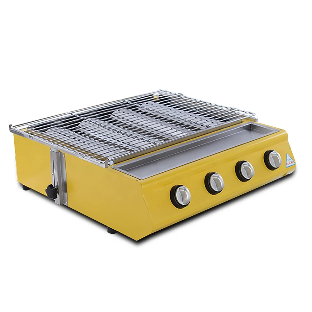 Hot Popular Smokeless Grill Gas Barbecue Grill For Commercial