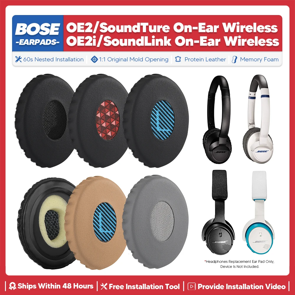 Bose SoundLink 온이어 OE2 용 교체용 이어 패드, SoundTure 무선 헤드폰 액세서리, 헤드셋 이어 쿠션 수리 부품 