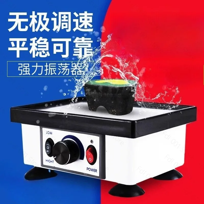 Dental Lab Vibrator Plaster Oscillator for Stone Model Mixing