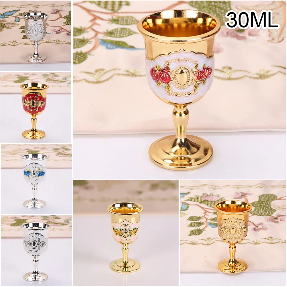 30ML Metall Wein Gläser Retro Wein Tasse Becher Vintage Europäischen Stil Champagner Cocktail Gläser Bar Wohnkultur Drink