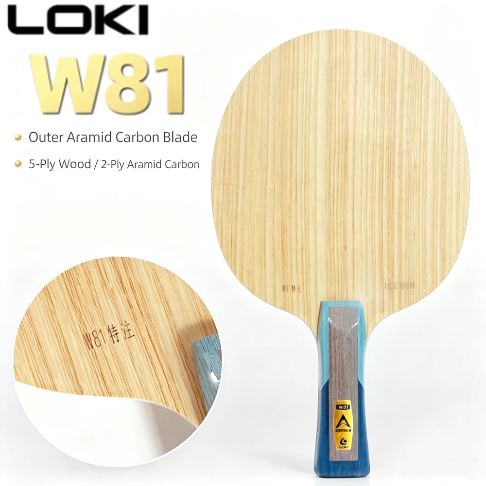 Professional LOKI Outer W81 Table Tennis Blade Original 5‑ply Wood 2‑ply Carbon Ping Pong Racket Base