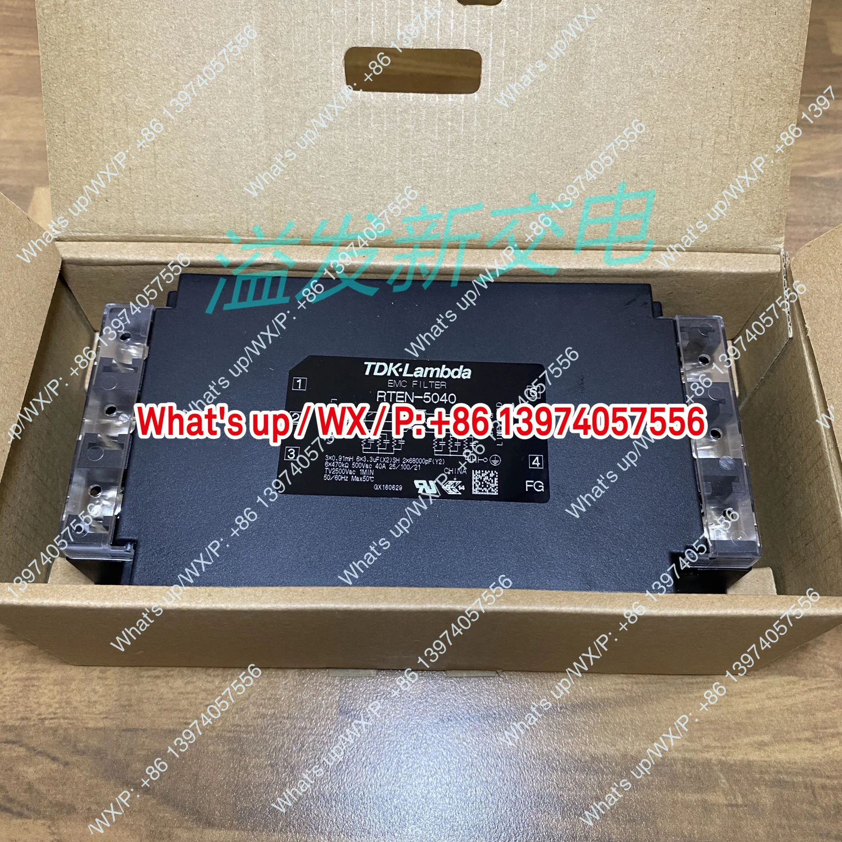 Tdk-Lambda Power Fi…