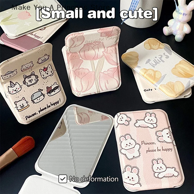 Desktop Makeup Mirror Solid Color PU Leather Simple Portable Handheld Makeup Mirror Foldable Student Compact Cute Pocket Mirror