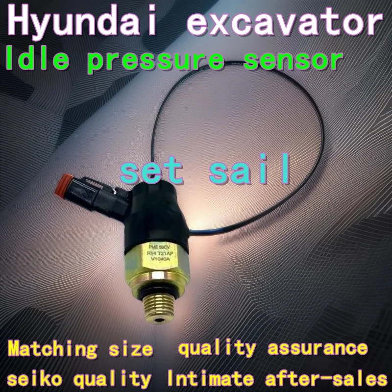 Excavator Hyundai R150 215 225 275 290 305-9 automatic throttle idle pressure switch sensor mountings