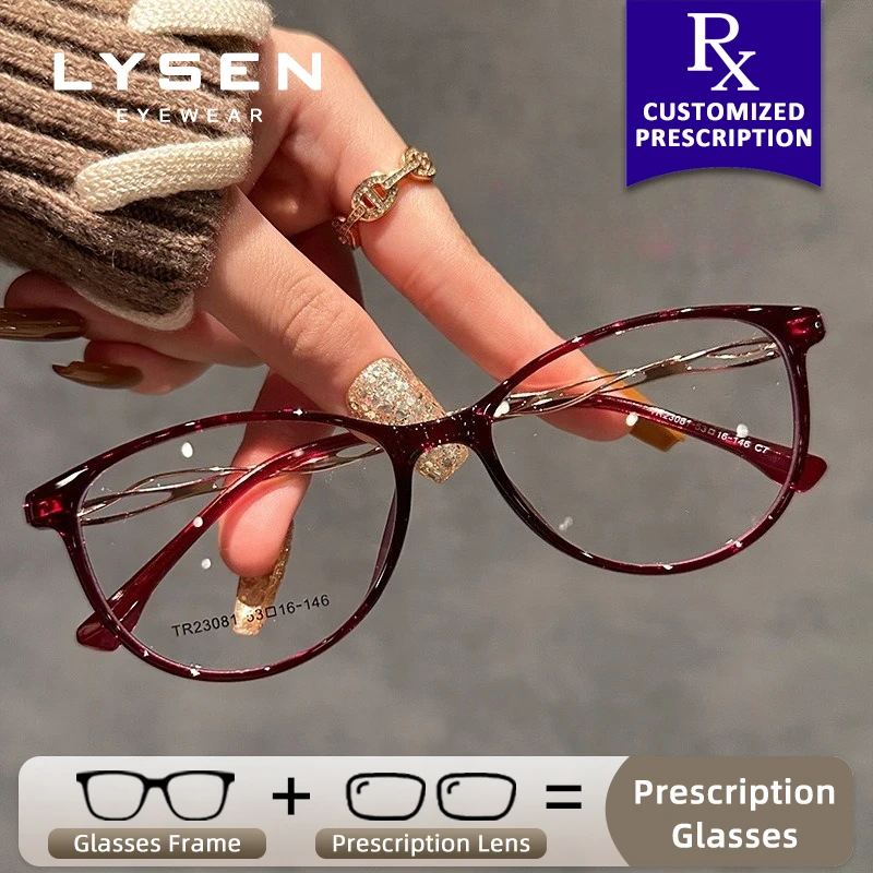 

LYSEN Classic Oval Women's Photochromic Glasses with Prescription Lenses for Myopia Anti Blue Light Progressive Reading Eyewear