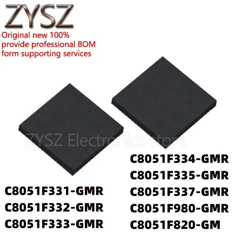 5PCS C8051F331/F332/F333/F334/F335/F337/F980/F820 -GMR/-GM QFN20