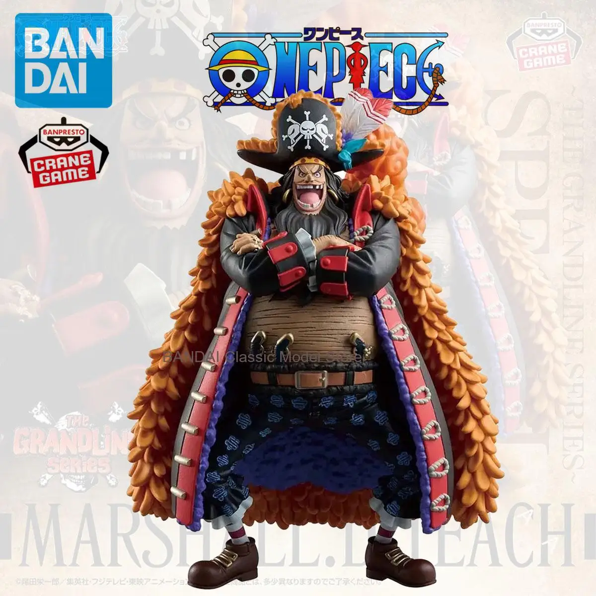

BANDAI Banpresto One Piece DXF the Grandline Series Special Marshall D Teach Anime Figure Model Genuine Boxed Toy