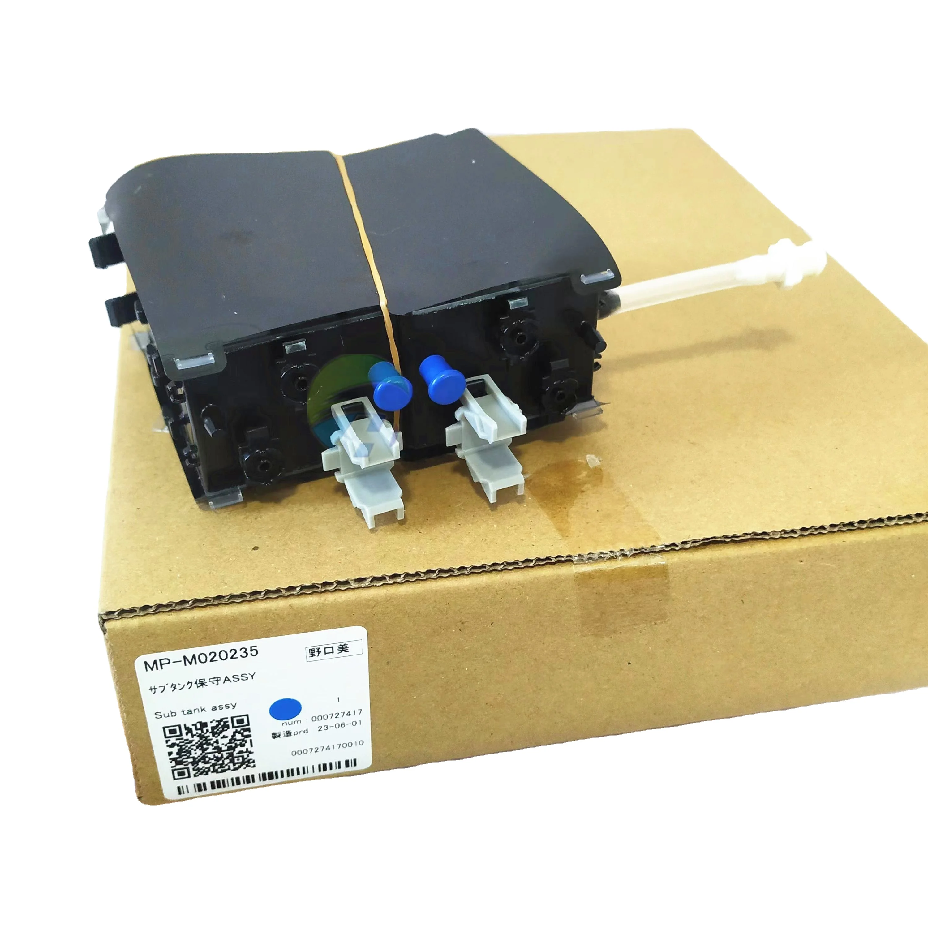 

Mimaki Original SUB TANK MAINTENANCE ASSY MP-M020235 for UCJV300-160/UCJV150-160