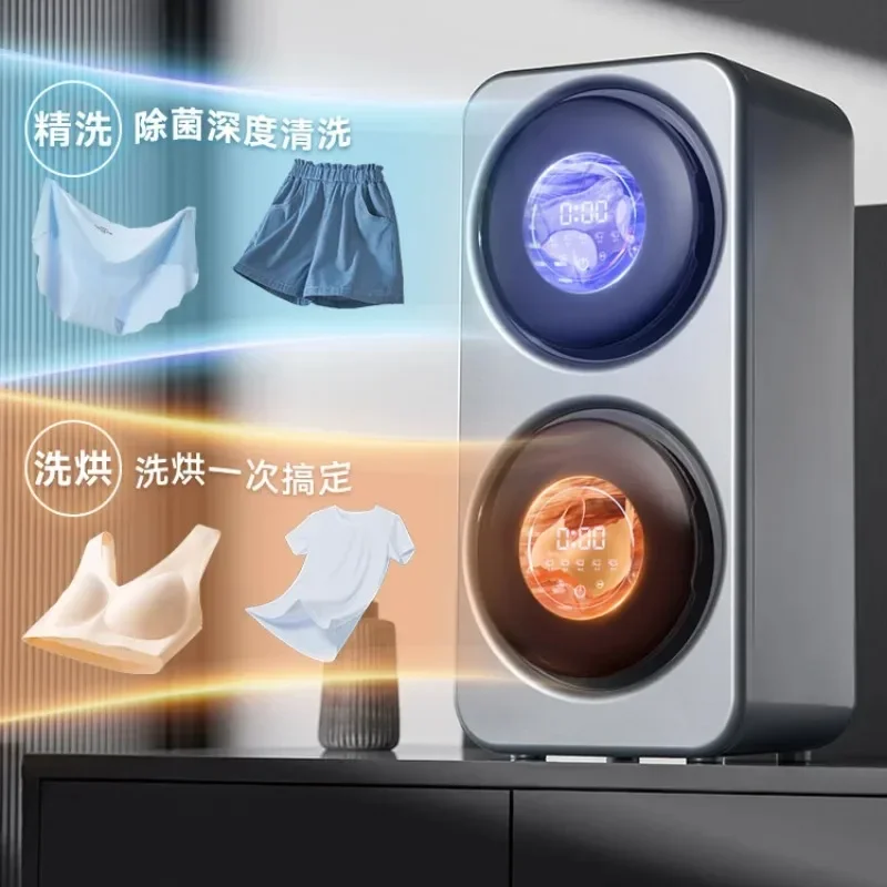 Double-Compartment Washing Machine Mini Small Automatic Washing Machine Underwear  Drying off One-Piece