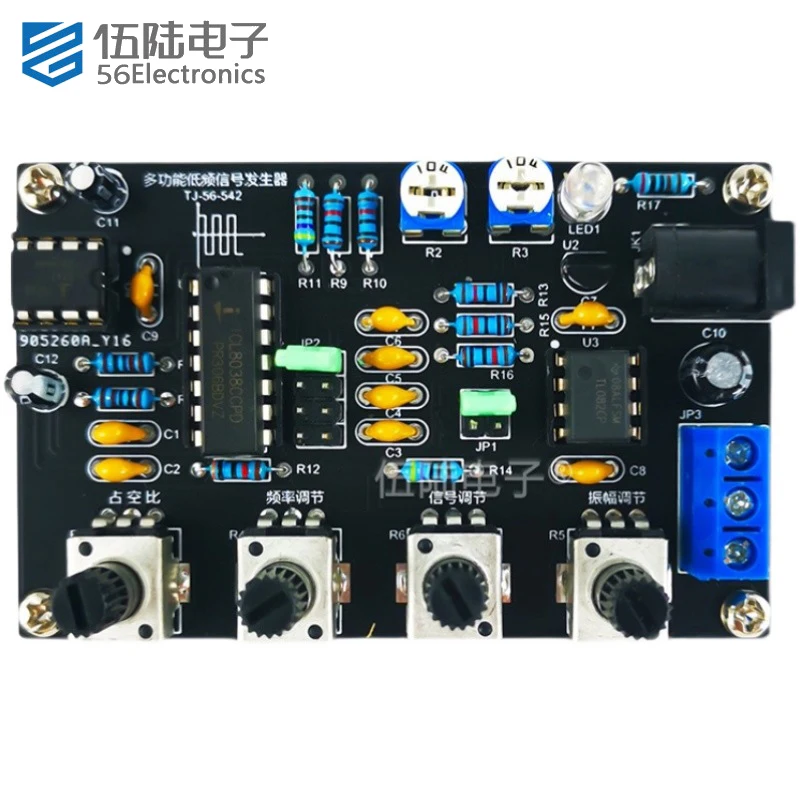 Output 5Hz~400kHz ICL8038 Signal Generator DIY Electronic Kits Multi-function Low-frequency Self Assembly Component Parts