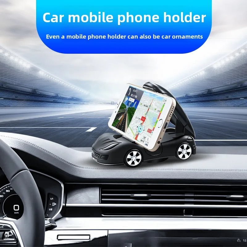 

Creative Car Model Car Mobile Phone Stand Car Air Outlet Navigation Car Mobile Phone Stand Home Mobile Phone Stand