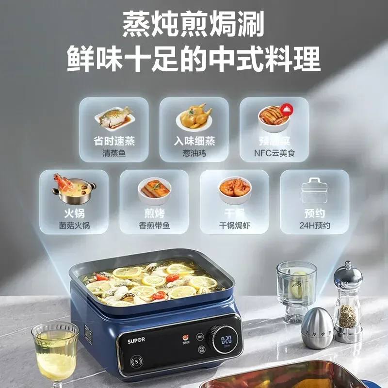 Electric steamer large capacity new detachable and washable multifunctional household stainless steel steaming and stewing