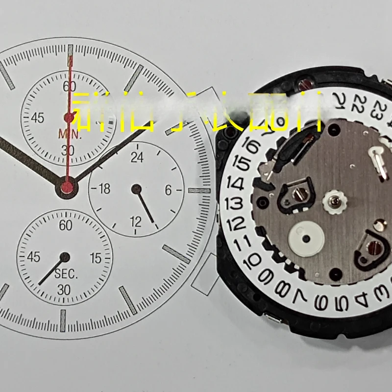 Tenma-Grad-Quarzwerk YM15A -9-3612 kleine Sekunde