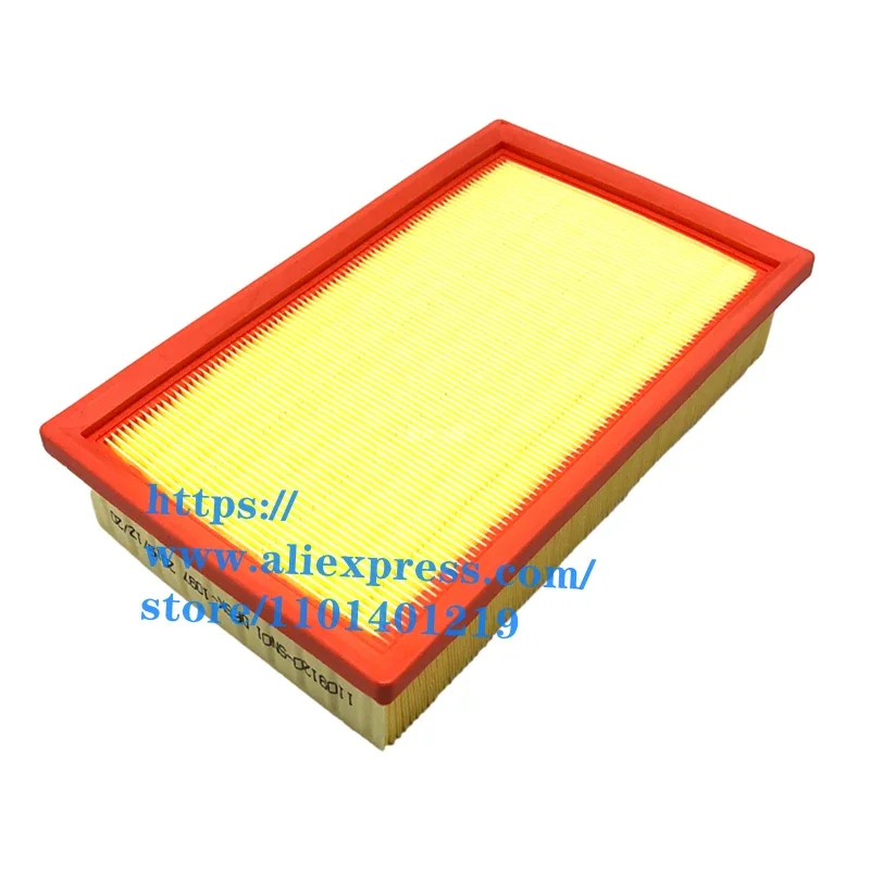 

Air Filter for DFM/DFSK Glory 500,580pro 1109120-SN01