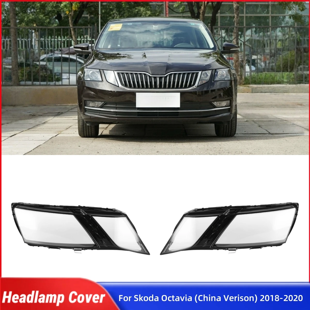 

Для Skoda Octavia (Китайская версия) 2018 2019 ​ 2020 автомобильные аксессуары для автомобилей, абажуры, корпус лампы, фары, стекло