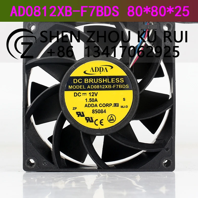 Adda 4-Wire Pwm Spe… - image