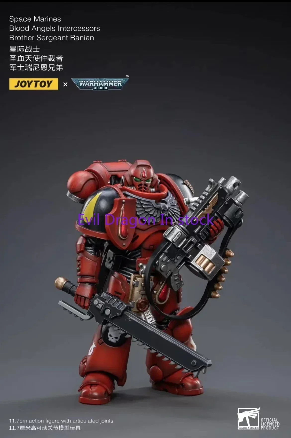 JOYTOY 1/18 Action Figure (4 PÇS/SET) Blood Angels Anime Coleção Modelo Militar