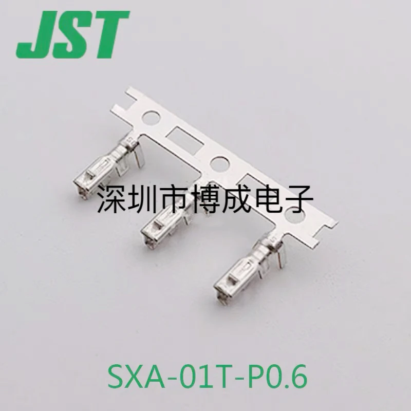 

100pcs/lot SXA-01T-P0.6 100% New Original