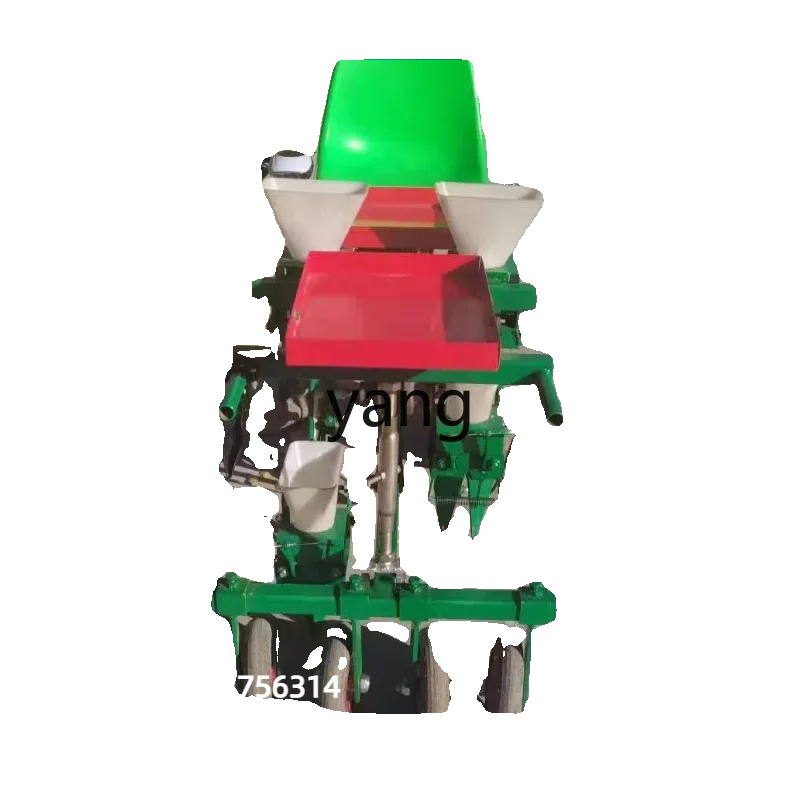 

YJQ self-propelled small seedling transplanter household multi-functional cabbage vegetable transplanter