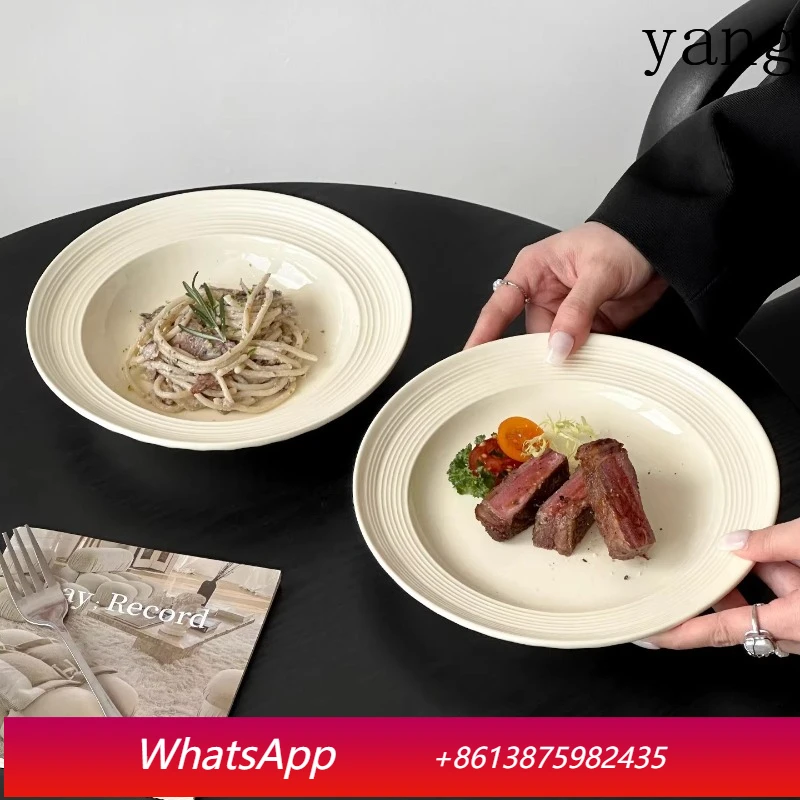 

LMM Cream Wind Straw Hat Plate Tableware Wind Ceramic Pasta Plate Steak Plate Household