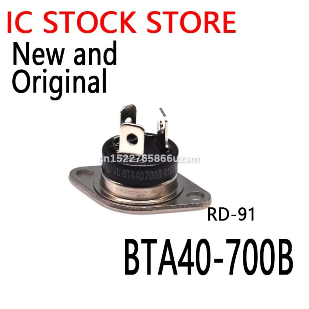 20PCS New and Original BTA40700B RD-91 tRD91 BTA40-700 thyristor module SCR 40A 700V original authentic BTA40-700B