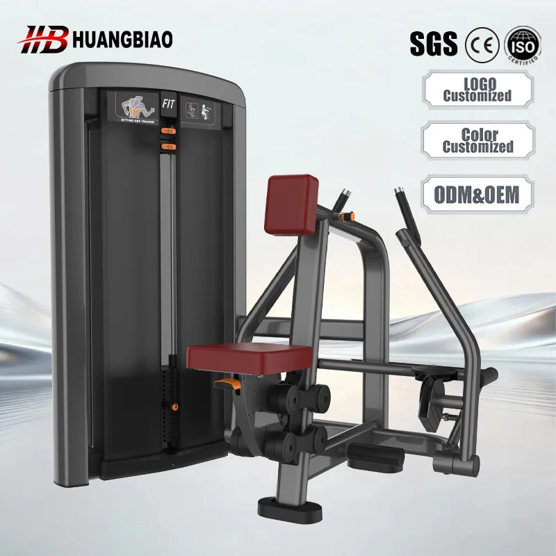 

Bodybuilding Strength Training Pin-Loaded Fitness Equipment Seated Rowing Machine