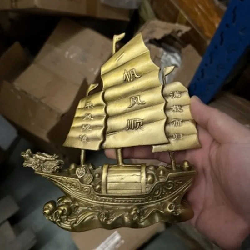 Sailboat Ornament, Handicraft, 