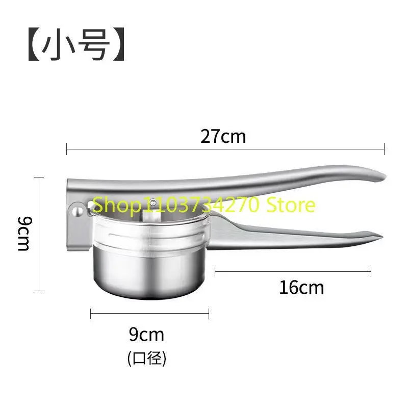 Hand-Operated Small Honey Press Stainless Steel Honey Press Beekeeping Tool Shaker Filtering Honey Press Household