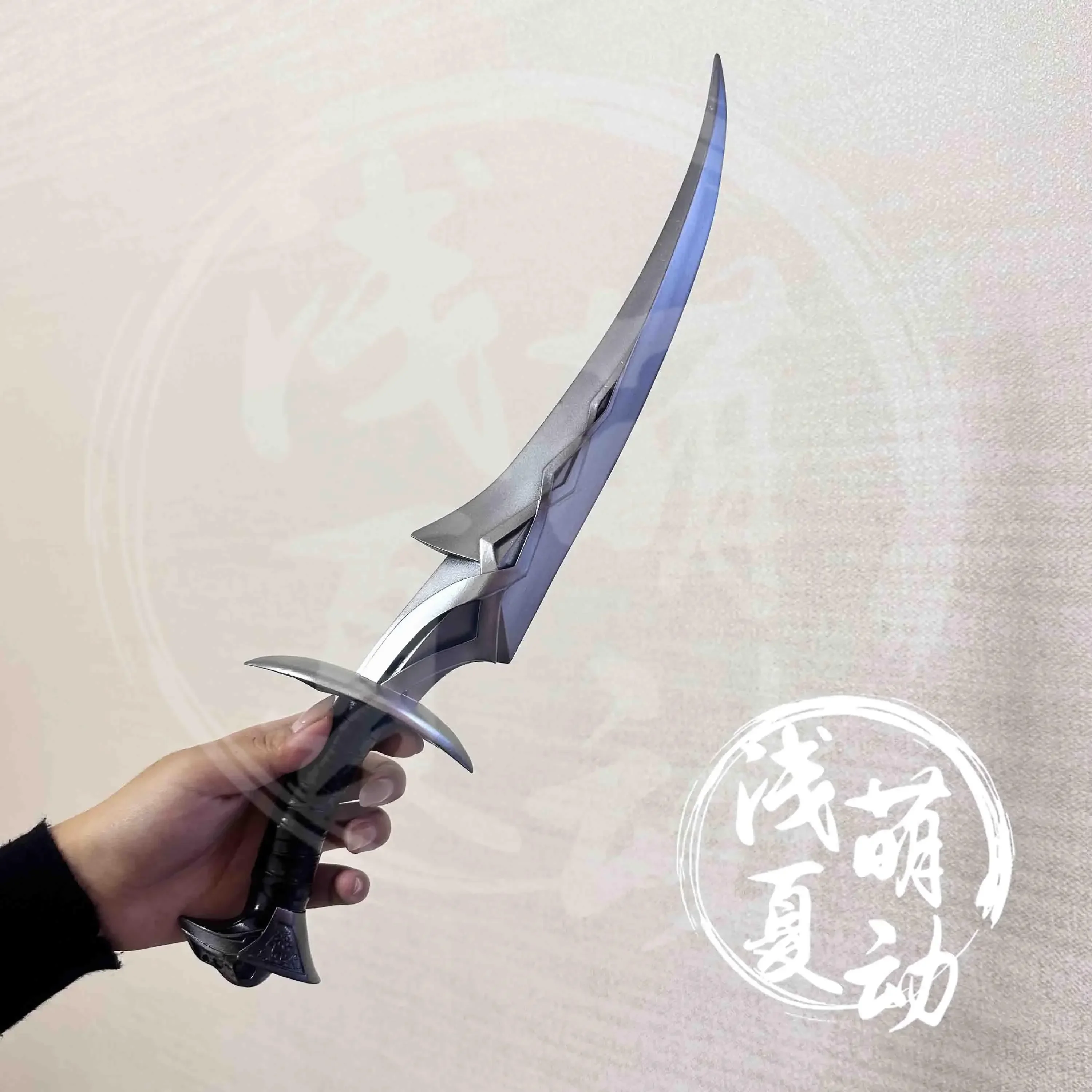 

Boyuan Cosplay Props Game Character Role Play Party Christmas Carnival stage show