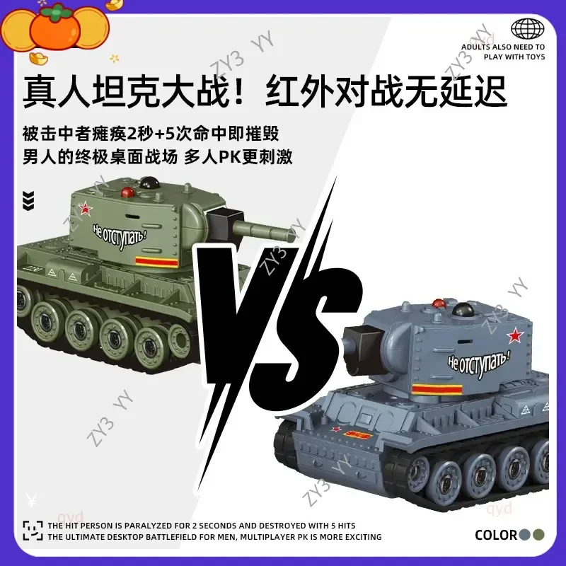 Mini, pełnozawodny, proporcjonalny czołg RC na biurko, zdalnie sterowany, zabawka dla chłopców, system walki na podczerwień, interaktywny prezent dla rodziców i dzieci.