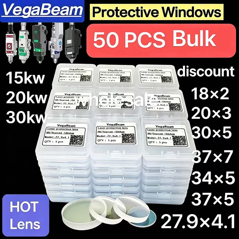 50 PCS Wholesale Laser Protective Lens 27.9x4.1&18x2&34x5&37x7mm 15KW 20KW 30KW 1064nm For Boci Raytools Bodor WSX Cutting Head