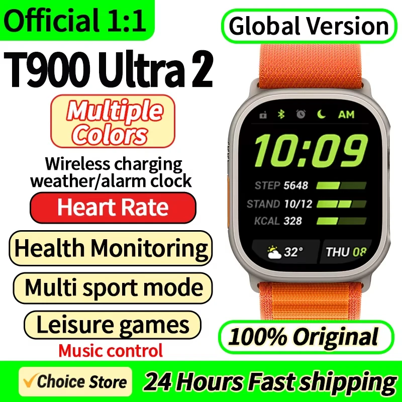 2024 NEW SmartWatch T900 Ultra 3 Party Gift NFC Bluetooth Call Heart Rate Waterproof 2.2 Inch Wireless Fitness Sport Watch Ultra