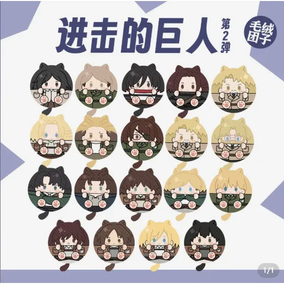 10cm Cotton Plush Pendants COS Anime Attack On Titan Levi Reiner Armin Hange Eren Mikasa Connie Cartoon Dolls Kids Fan Gift Toys