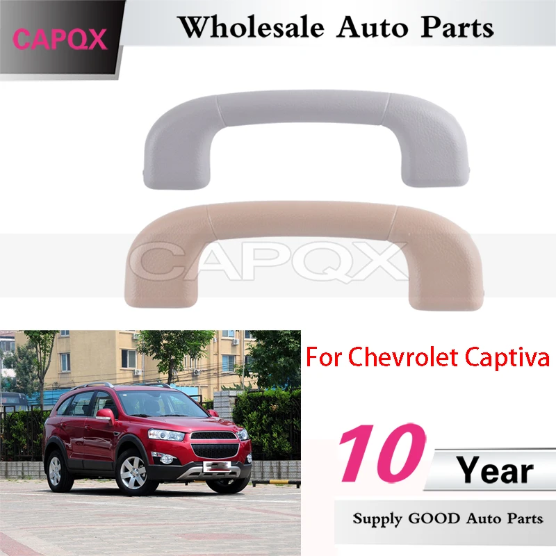 

CAPQX For Chevrolet Captiva Car Inner Roof Armrest Inside Roof Handle Safety Handle Roof Handrail
