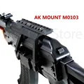 AK Mount