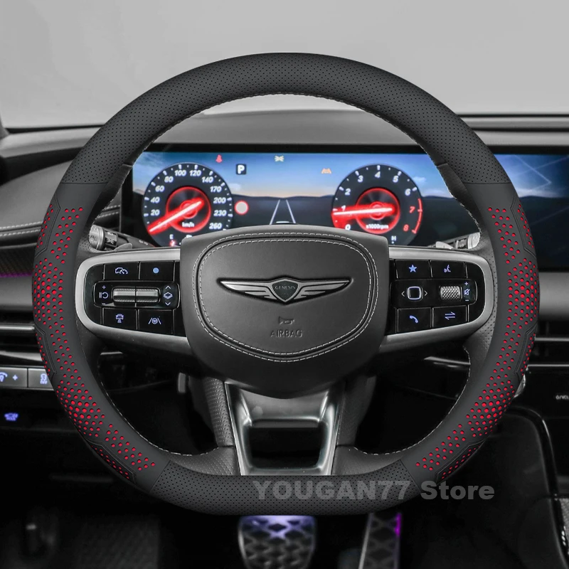 

Leather Car Steering Wheel Cover For Genesis G80 2018-2025 Non-slip Covers For Covers Auto interior Genesis G80 Accessories 2025