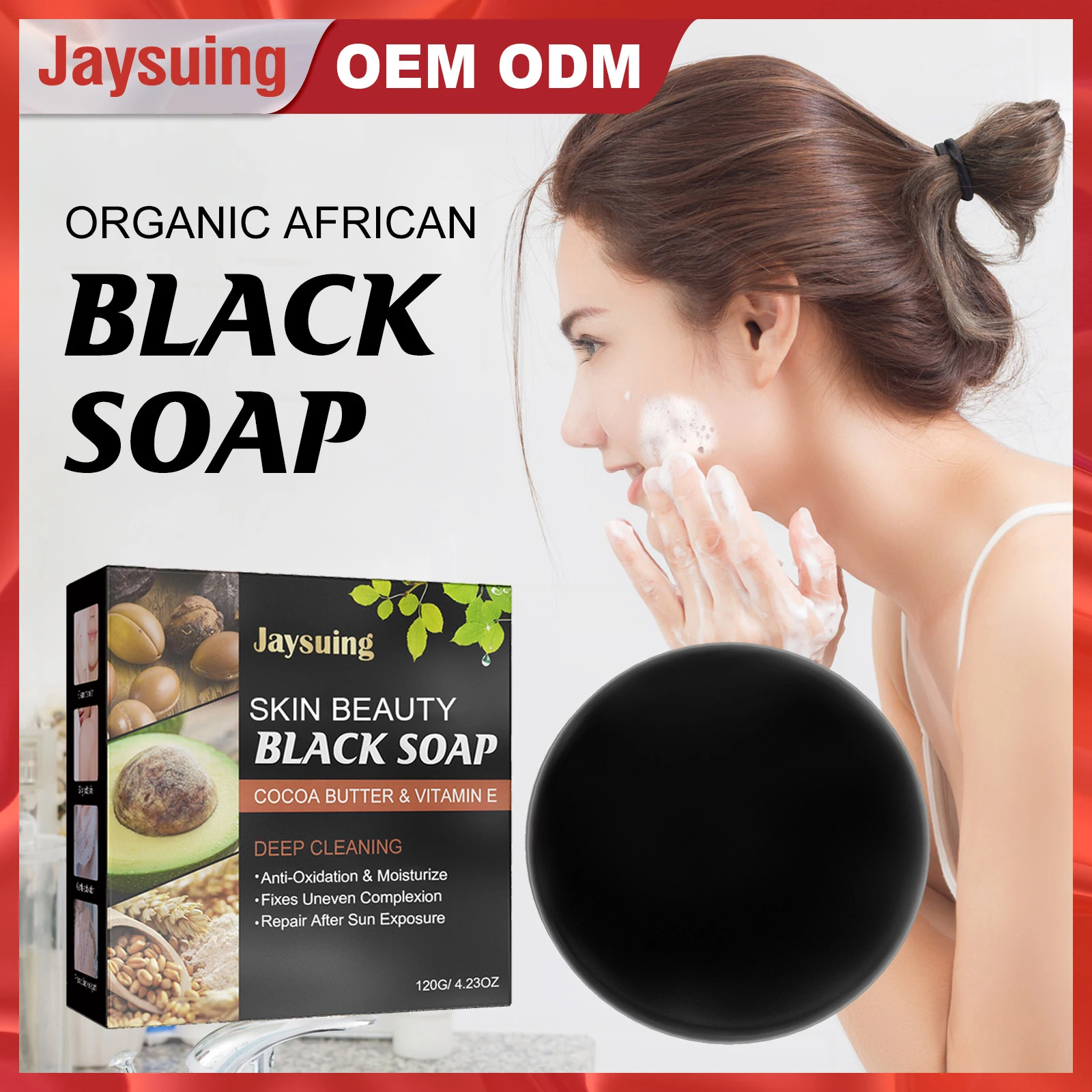 

Facial And Body Cleansing Soap Gently Exfoliates And Brightens Skin Tone Oil Control Non-Drying Formula Anti-Mite Soap