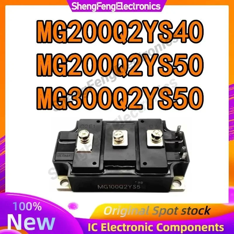 

MG200Q2YS40 MG200Q2YS50 MG300Q2YS50 IGBT MODUIE